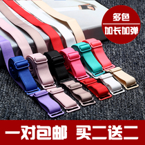 Glossy shoulder strap with elastic underwear shoulder strap extended bra shoulder strap anti-falling candy color versatile sexy exposed accessories