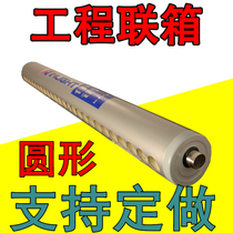 Solar Engineering header round header heat collection module large hot water system engineering heater