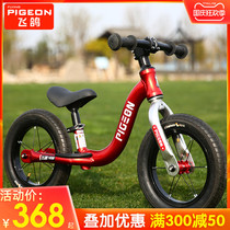 Flying pigeon childrens balance car without pedal bicycle 1-3-5 year old child sliding pigeon scooter 12 14 inch