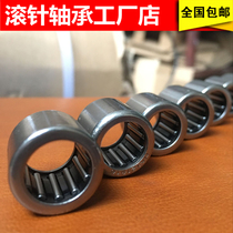 Needle roller bearings stamping miniature needle roller bearings within HK 0 4 5 6 7 8 9 10 12mm