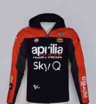New motorcycle motorcycle rider sweater riding suit winter windproof waterproof jacket racing plus cotton motorcycle suit
