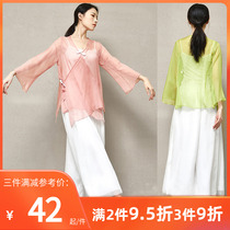 Middle China Wind Classical Dance Body Rhyme Clothing womens net yarn folk dance blouses The teachers perform costumes for the costumes