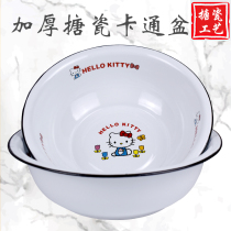 Thickened enamel washbasin baby disinfection basin girl baby wash face wash pp small basin kitchen wash cartoon laundry basin