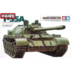 田宫坦克模型 1:35 前苏联T55A中型坦克 35257