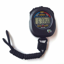 Stopwatch ZSD-009 horse racing watch sports watch with compass multi-function timer referee stopwatch