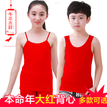 Childrens vest girl sling boy cotton girl underwear base shirt this year Big Red 9-12 years old boy