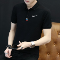 Nike mens summer brand-name t-shirt short-sleeved lapel polo shirt 2021 new cotton high-end top tide T
