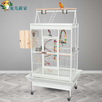 Darling New Home Luxury Villa Parrot Cage Special Large Space Bird Cage Superior High-end Breeding Cage