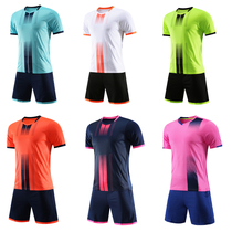20 New Football Suit Set Men's Custom Match Team Suit Children's Football Sports Clothes Pupil Training Suit Jersey