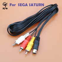 Saturn S-VideoAV2-in-1AV cable for sega Saturn Sega Saturn S-terminal video cable