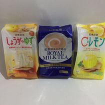 Japan Nidong Black Tea Royal Milk Tea mellow Hokkaido Milk Use 10 bags of Nidong Milk Tea