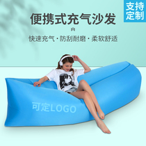 Portable lazy inflatable sofa outdoor water beach grass park thickened air bed sofa custom logo