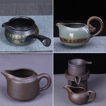 Gongdo cup tea leak integrated purple sand tea divider household ceramic kung fu tea set accessories goyao Tea Sea Stone Mill filter