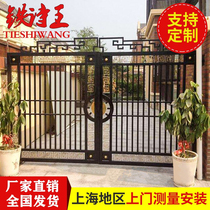 Shanghai iron gate electric sliding door door to open courtyard door European style Chinese door villa door aluminum Art door
