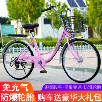 Fashionable light and solid tires female students adults commuting to work non-inflatable bicycles