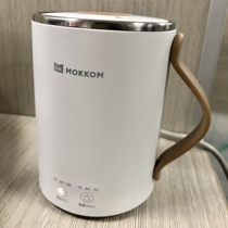 mokkom grinders wellness cup multifunction office mini portable electric stew cooking tea cooking congee shaker water cup