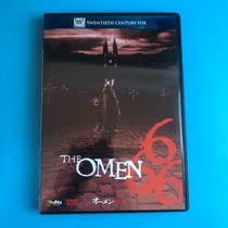 The original culprit The Omen DVD Inn.