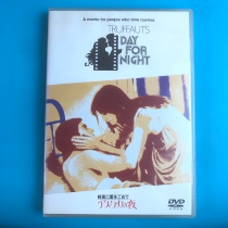 Original Day for the Night La nuit americaine DVD Inn