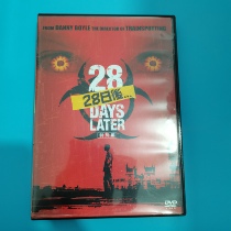 Original stunning 28 days 28 Days Later DVD Inwords
