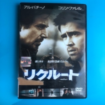 Original spying on the charts The Recruit DVD Inwords