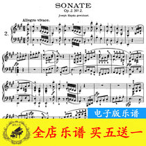Beethoven Sonata No 2 in A major Piano score Full movement op2no2 Original HD