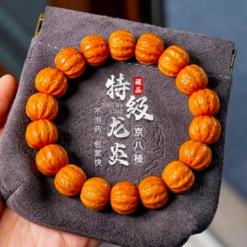 文玩青皮核桃手串-文玩青皮核桃手串促销价格、文玩青皮核桃手串品牌- 淘宝