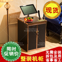 ktv cabinet stainless steel rose gold song cabinet Bar Club box power amplifier cabinet song cabinet home