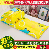 Custom-made baby cotton bed sheet Newborn cotton bedspread Children baby kindergarten bedding sheets custom