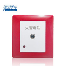 Gulf Fire Telephone Jack GST-LD-8312