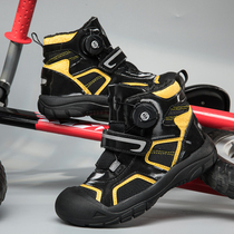 Professional children's balance car training shoes high-top sliding shoes children's motorcycle shoes 2022 riding shoes 26-36 yards