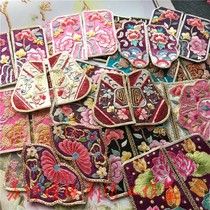 Su embroidery clearance old embroidery pieces finished embroidery Hanfu cheongsam clothes patch hand embroidered patchwork diy accessories