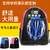 Roller and pulley bag for childrens storage bag Special skate single shoulder backpack adult skate roller skates thick bag