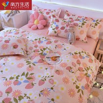 South Living ins Princess Wind Bed supplies Four sets of students Single Double Dormitory Quilt cover sheet Three sets