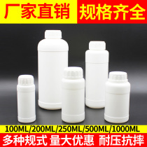 500ml 1000ml thickened HDPE chemical plastic bottle Pesticide bottle Large mouth powder water agent reagent sample bottle
