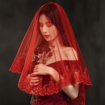 Red hijab bridal veil 2021 New main wedding dress French long wedding ceremony Chinese retro style red light yarn