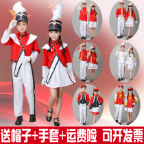 Primary and middle school students flag-handed clothes Childrens national flag class honor guard team drum number team performance national flag class pipe band costumes
