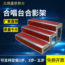  Chorus steps Three-story foldable mobile stage Stepping ladder Collective school chorus stool Photo stand