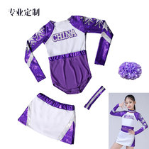 Childrens cheerleading performance clothing long sleeve new girl cheerleading performance suit aerobics competition suit