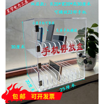 Double-layer transparent acrylic with lock rechargeable conference office mobile phone storage box storage cabinet safe deposit box