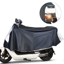 Battery car raincoat can wear helmet Tricycle long full body anti-rain poncho Electric car anti-floating man-car separation