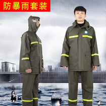 Raincoat rain pants set split waterproof men and women rainstorm takeaway riding thick long full-body electric car poncho