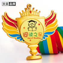 Daye Trophy Medal Customization Children's Gold Medal Kindergarten Reading Star Medal Prizes Gold Leaf for Pupils Listed