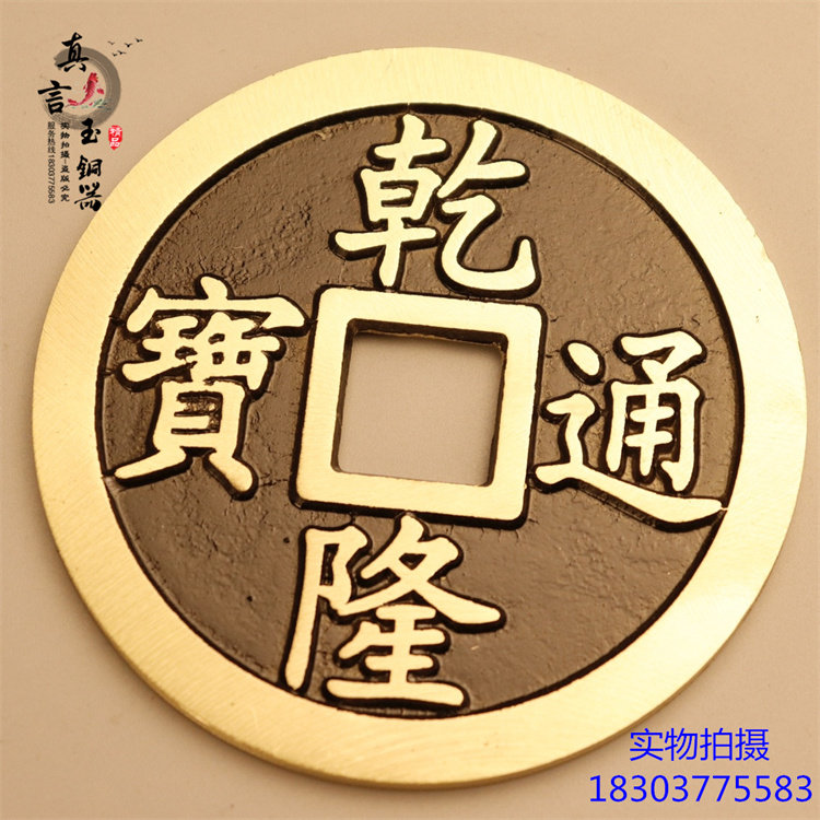 A-715 大清古銭 乾隆、康熙、嘉慶、順治、雍正大清庫銀5錠セット O1CN01Vu88dQ1mZqvQ2Rnqt_!!