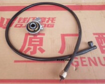 Qianjiang cross Yue QJ125T-9E 9G 16E 9B odometer gear meter tooth mileage tooth line