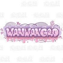 Play lamb graffiti design comic design bubble word graffiti font design cute font signature design customization