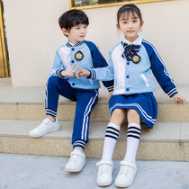 Spring and Autumn kindergarten garden uniform British college style new first grade primary school class uniform suit childrens school uniform blue