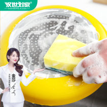 Han Shi Liujia kitchen sponge Baijie wipe dishcloth nano wash pan dishwashing dish sponge wipe 10 pieces