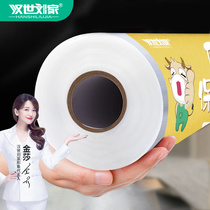 Large roll of cling film PE food grade household economy high temperature resistant kitchen special face mask Beauty salon commercial