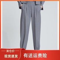  Langzi pants female 2021 new spring and summer thin casual high waist hanging straps drawstring feet gray suit pants female