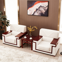 VIP reception conference sofa leather office meeting room white fabric removable washing sponge Chinese business single
